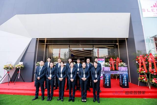 智能窗户自动关窗系统，智能窗户系统无感智能调控