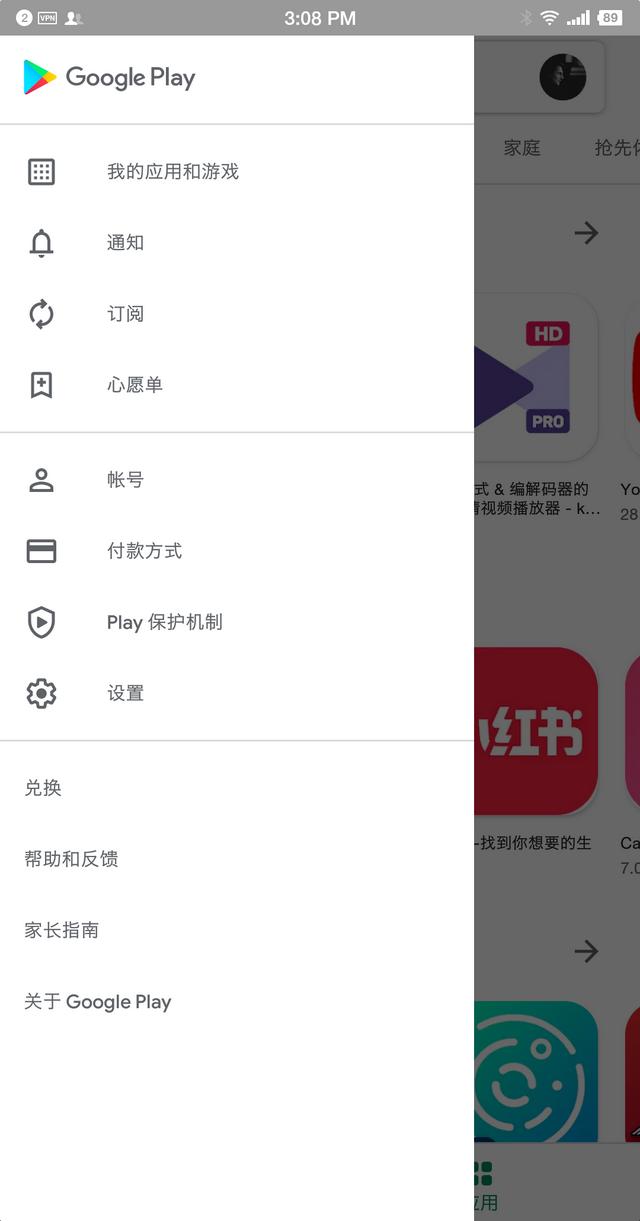 安卓手机应用商店，安卓有哪些应用商店（OPPO、vivo、小米应用商店7月起逐步清理仅支持32位的应用）