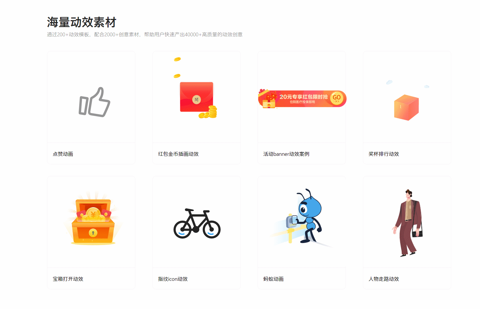 阿里巴巴开发的设计软件，阿里官方出品的3款设计小工具