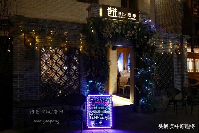 洛邑古城几点关门，洛邑古城夜晚闭门时间