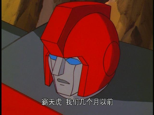 变形金刚2007，变形金刚07年大黄蜂（《变形金刚7》首曝照片）