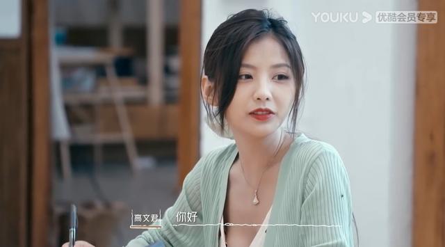 我们恋爱吧第三季 俞舜何丹妮，《我们恋爱吧3》大结局中