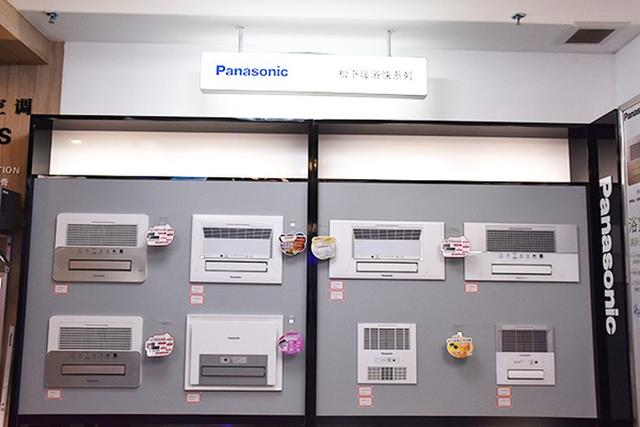 卫生间浴霸买哪种好，浴室内开始装风暖浴霸