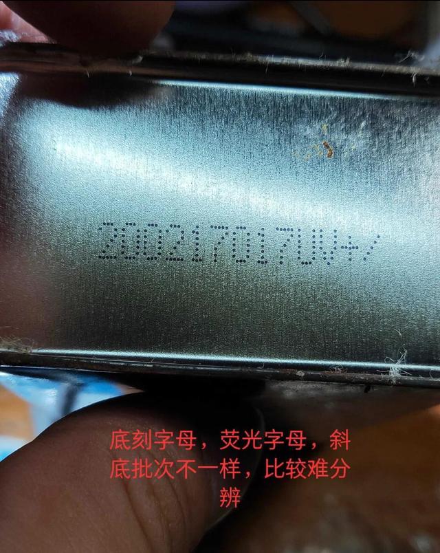 zippo真假，zippo怎么辨别真假图解（zippo紫铜真假对比）