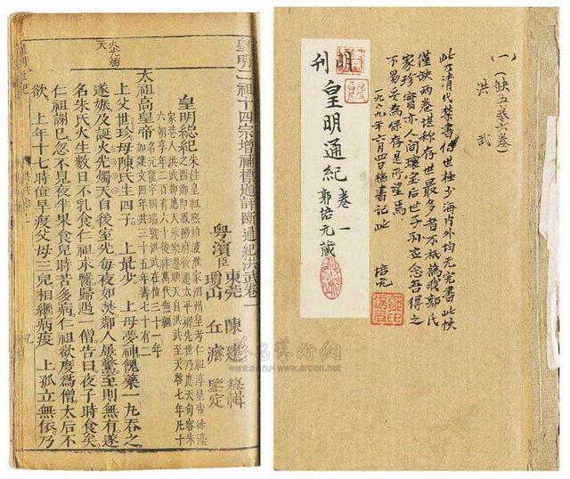 怀旧老反特电影推荐，内地评分最高的十大谍战片