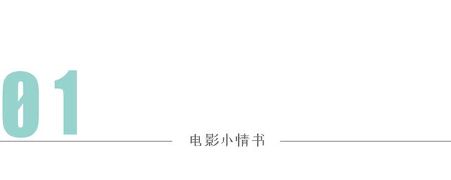 疯狂的外星人电影，疯狂的外星人电影什么时间下映（《疯狂的外星人》成史上最悲催外星人）