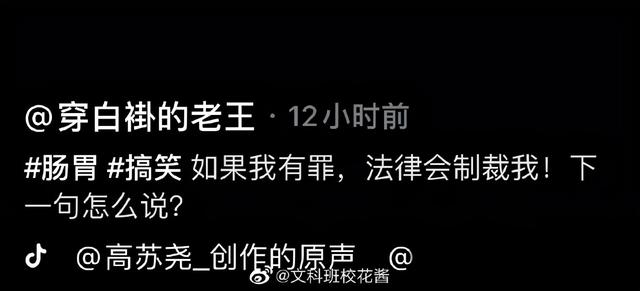 活动段子脚本，抖音百万大V的短视频运营脚本