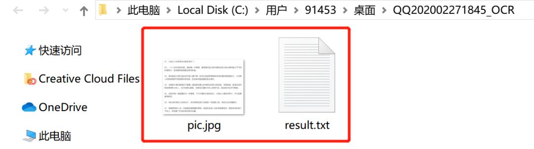 qq的截图工具，电脑QQ竟然隐藏这么多功能