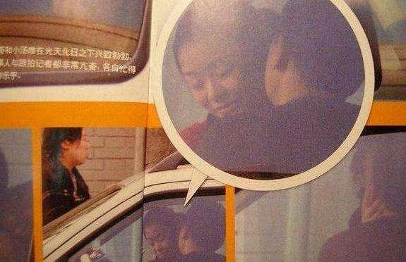 俞飞鸿窦文涛绯闻，冯唐问：生理需求怎么解决