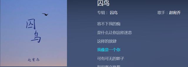 抖音热歌排行榜，全部抖音歌曲排行榜（抖音热歌排行榜名列前茅。）