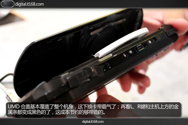 psp1000简单介绍，那些年我们一起玩过的 PSP
