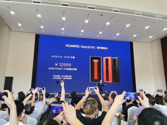 華為matex，華為matex5g版值得買嗎（X，你想知道的都在這里了）