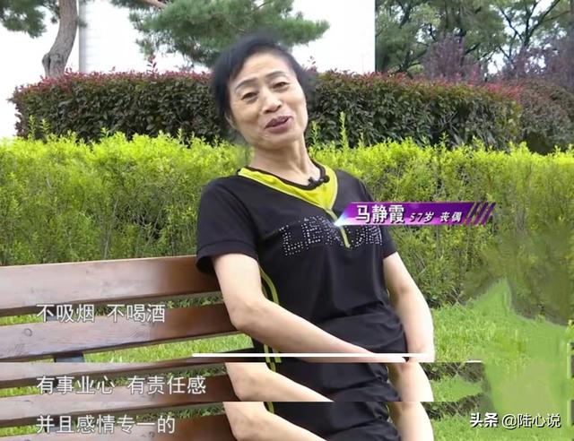 自称对吃穿住都不讲究，35岁男人对相亲态度