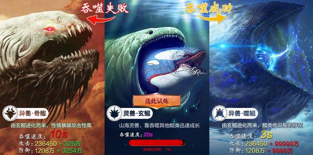 饥饿鲨进化深渊古鲨的技能，游我推荐开局一条鲨