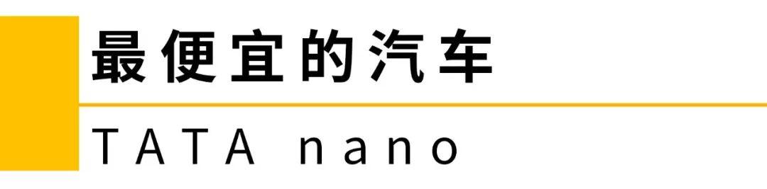 一万元全款新车，国内13-14万热门车型（1万左右的国产复古车）