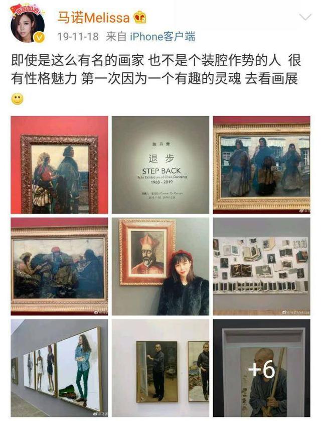 非诚勿扰马诺现状，非诚勿扰上宁坐宝马车哭