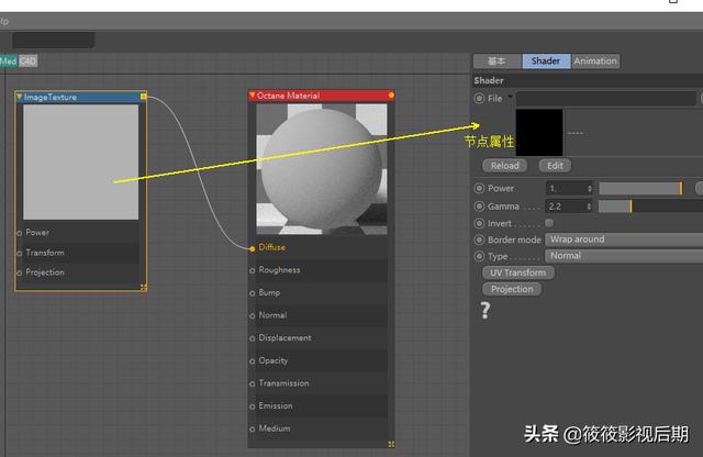 oc渲染器学习版能正常渲染吗，初学OC渲染器的技巧