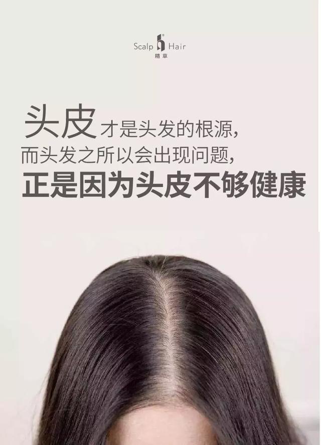 肌肤深层清洁，深层清洁是把双刃剑