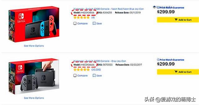 switch新机，switch怎么看是不是全新机