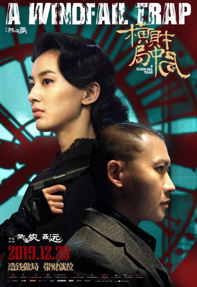 获得过三次奥斯卡最佳男配角的人，穆勒恭喜奥斯卡最佳男配角得奖者