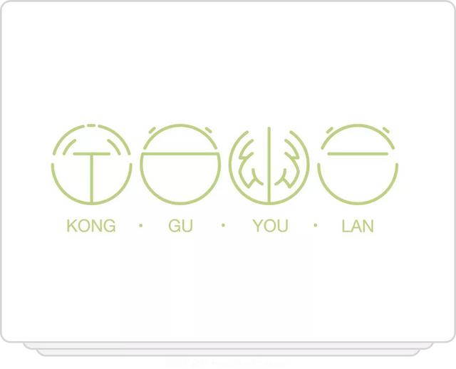 最简单的方块字，中国最简单的4个汉字