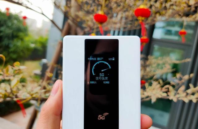 华为随行wifi，华为5g随行wifi最新（到哪里都不怕断网了）