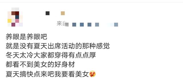 肥胖身材图片大全(肥胖身材图片大全女)