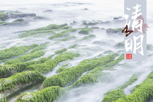 清明节扫墓最好时间段，民间扫墓很讲究