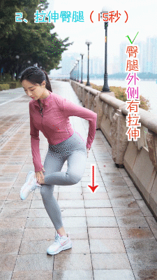 鞏俐美背細腰減肥成功，節後跑步瘦身注意這三點，甩肉不粗腿 健身減肥達人 第20张