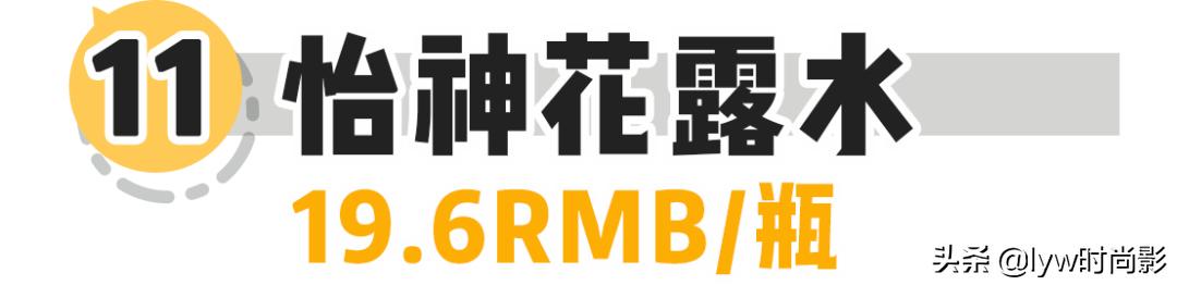 创意小礼物50元以内 50元以内的礼品有哪些