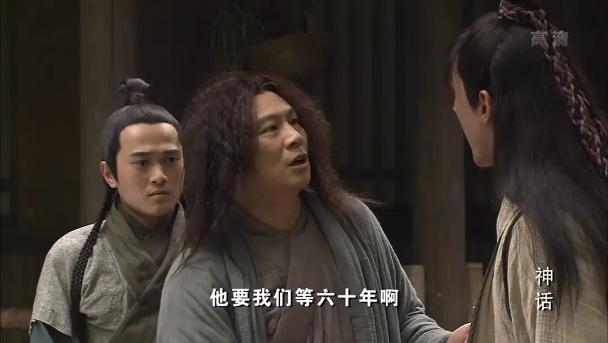 为什么易小川是穿越者之耻，才明白易小川是混得最差的那批人