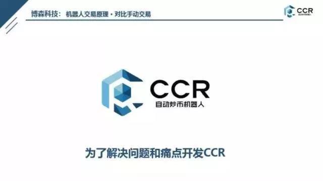 区块链怎么操作（数字货币新手入门——手把手的教你如何炒币）