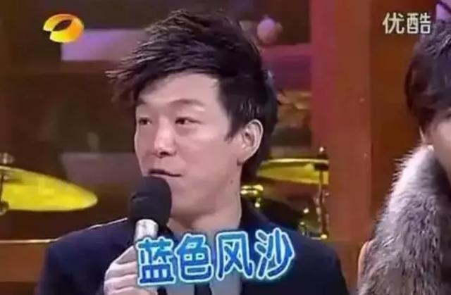 黄渤的成长路，“影帝”黄渤的风雨人生路