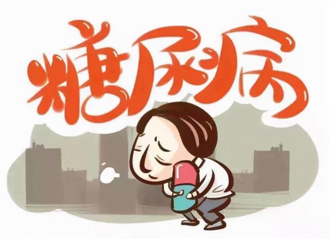 糖尿病不吃碳水危害(糖尿病不吃碳水化合物的危害)