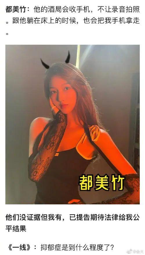 吴亦凡,加拿大人，加拿大人吴亦凡先生