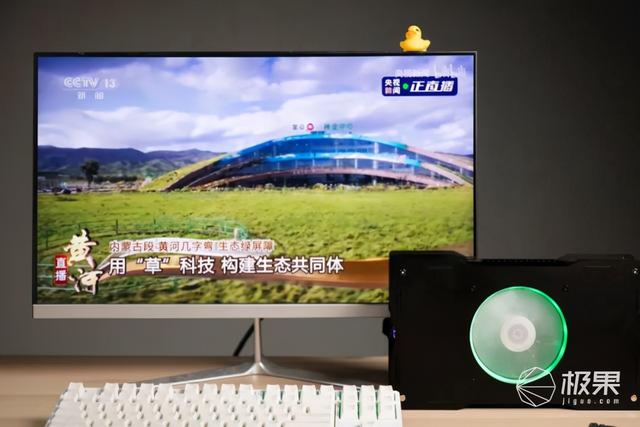 旧电脑如何变废为新，变废为宝200块让废电脑