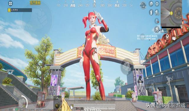 和平精英卡盟和平精英：光子发来2个倒计时，7套衣服、24个皮肤同时下架