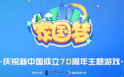 腾讯王卡怎么激活，腾讯游戏王卡怎么激活