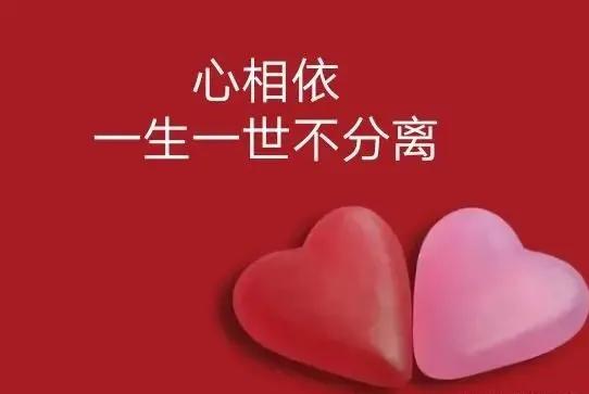 在心里从此永远有个你原唱，在心里从此永远有个你原唱版本