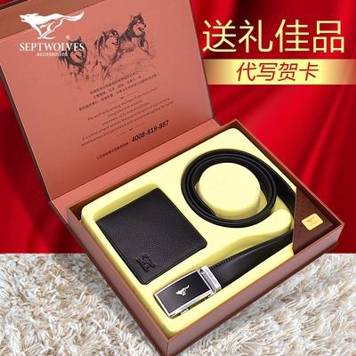 初三毕业送老师什么礼物 小学生毕业适合送老师什么礼物