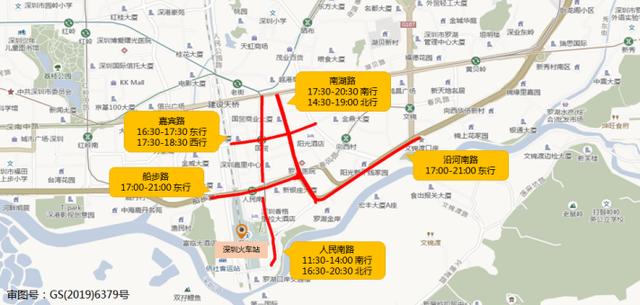 深圳临时通行预约，深圳这些地方即停即走