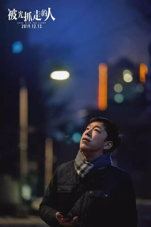 被光抓走的人结局人回来了吗，详解被光抓走的人的优劣点