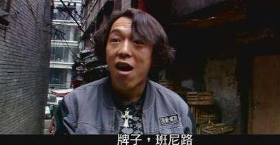 黄渤的成长路，“影帝”黄渤的风雨人生路