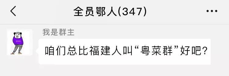 适合学习的群聊名称,把骚劲儿全用来给微信群聊起名字了 适合学习的群聊名称,把骚劲儿全用来给微信群聊起名字了