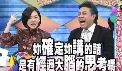 我的狗老公李淑敏，汤珈铖的别墅（男子发现儿子也不是自己亲生）