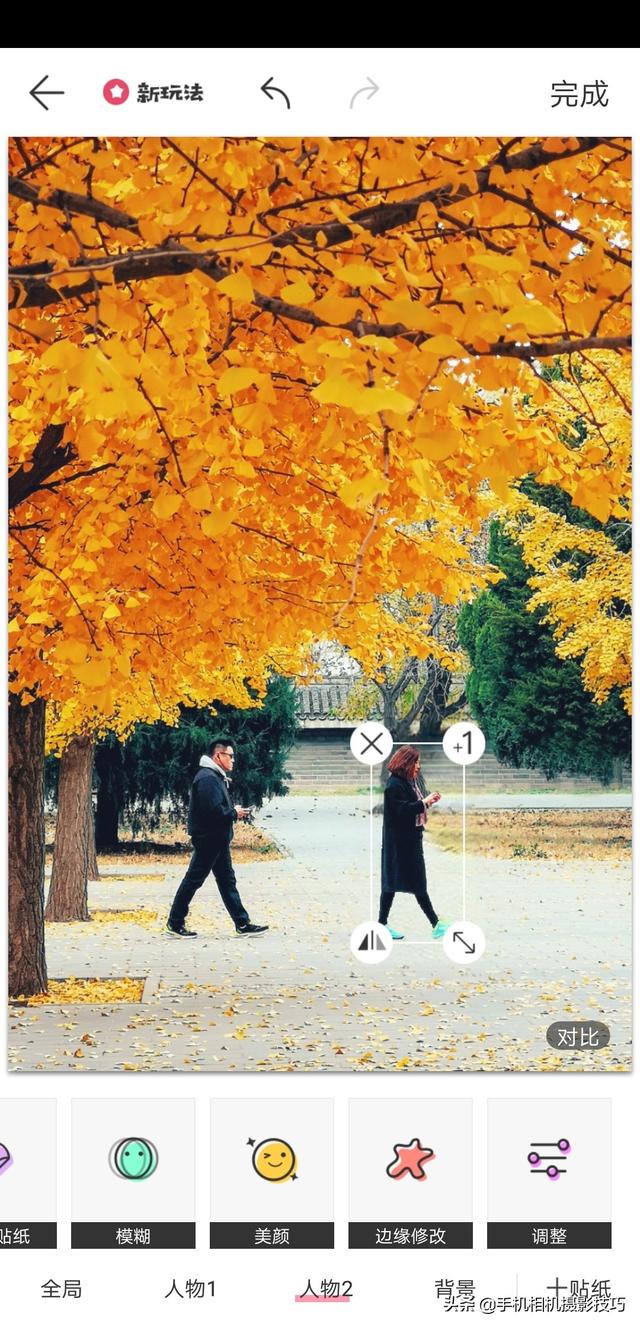 手机人工智能抠图软件，一键人像抠图