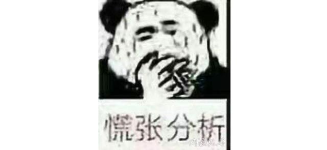 火焰之纹章从觉醒开始为什么变了，火焰纹章诞生30周年