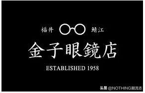近视眼镜十大排名，近视人必看镜片大盘点