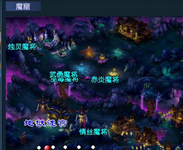 维摩诘攻略最佳路线，平民维摩诘副本详细攻略（教你如何快速通过维摩诘的小技巧）