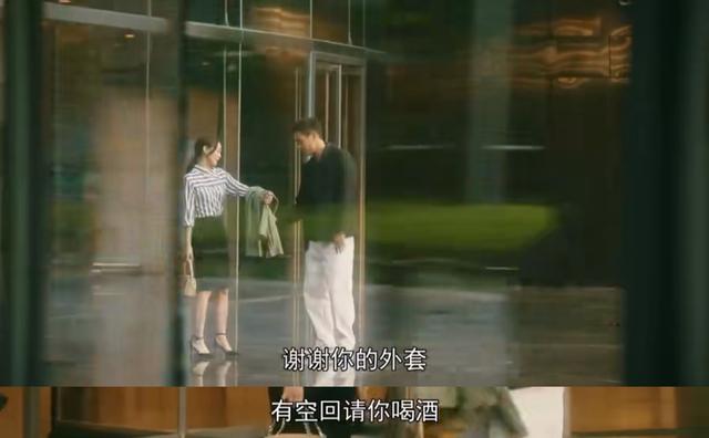 流金岁月袁媛到底喜欢谁，袁媛真是茶艺大师